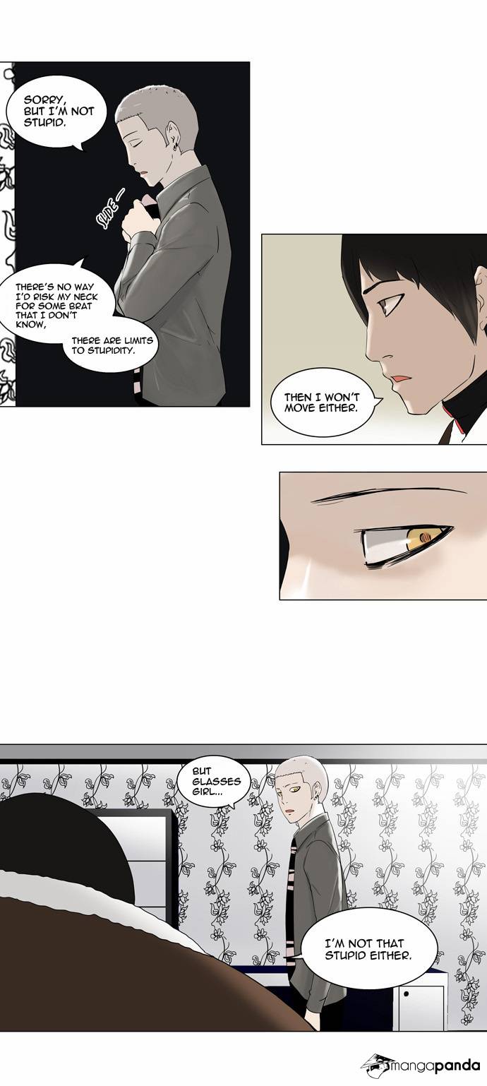 Tower of God Chapter 92 image 27